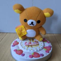 리락쿠마 봉제 인형 이치 반 쿠지 허니 앤 스마일 2011 년 9cm