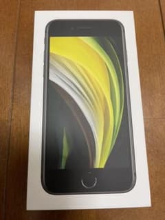 iPhone SE 第2世代 (SE2) ブラック 128 GB docomoのサムネイル