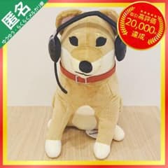 SILENT HILL 2 サイレントヒル 犬 ぬいぐるみ 3体セット！ サイレントヒル」ロビーくんと犬のぬいぐるみがプライズで2025年