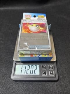 h*h様 ポケモンカードゲームスタートデッキ100 112.02g 個体 未開封 