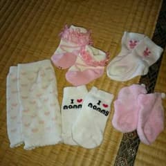 ベビー靴下セットのサムネイル