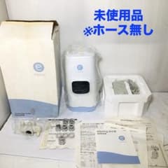 三船ゴウ 2個まとめAmway 浄水器 eSpring E4620J 三船ゴウ 様専用2個まとめAmway 浄水器 eSpring E4620J - メルカリ
