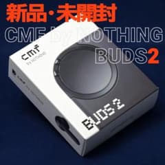 新品・未開封 CMF by NOTHING BUDS 2 ワイヤレスイヤホン