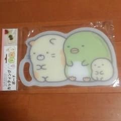 まるこ様専用♪すみっこぐらし まな板♪のサムネイル