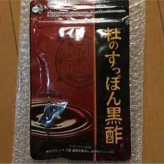 ☆りこ様専用☆のサムネイル