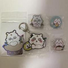 ちいかわ　（あのこ）グッズ ちいかわ あのこ グッズセット - メルカリ