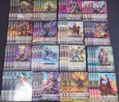 たちかぜ デッキパーツ Vスタン ヴァンガード - メルカリ