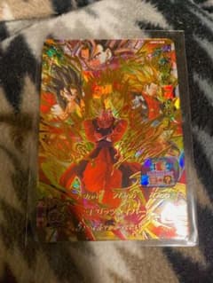 ドラゴンボールカード　ベジットゼノ　美品のサムネイル
