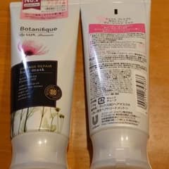 ラックス プレミアム ボタニフィーク ダメージリペア ヘアマスク 170gのサムネイル