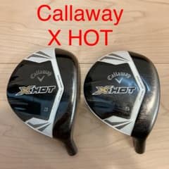 キャロウェイ  XHOT 3番　５番　ヘッド単体のサムネイル