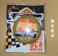 타이거님 TOM'S SUPER GT 2024 우승 기념 캔 배지