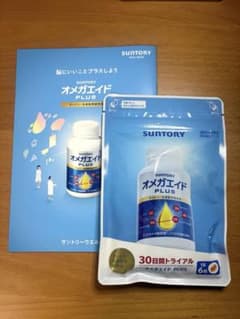 【翌日ポスト投函】サントリー オメガエイド PLUS 180粒のサムネイル