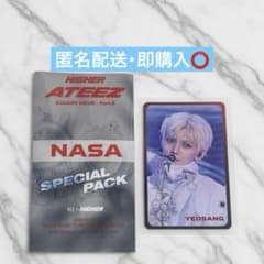 ATEEZ ヨサン HIGHER NASA トレカのサムネイル