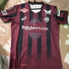 ヴィッセル神戸 武藤嘉紀 11番 ユニフォーム - メルカリ