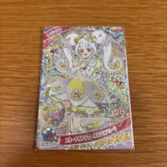 ひみつのアイプリ リング6弾 エターナルフラワールミナスフローラ リング姫のサムネイル