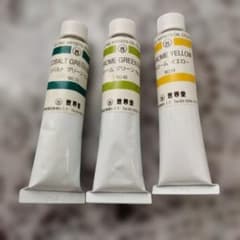 세계당 유화구 3개 세트 20ml[미사용품]