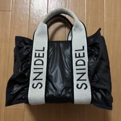 くぅーぴょん様専用のサムネイル