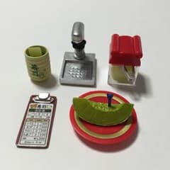 リラックマ リーメント 寿司のサムネイル