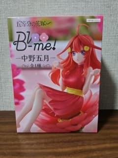 오등분의 신부∽ 피규어 Bloo-me! 나카노 5월 피규어