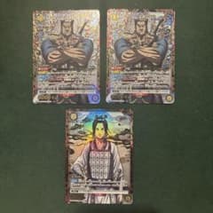 ユニオンアリーナ 汗明 2枚 カイネ 1枚 R☆ パラレル キングダム