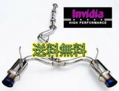 送料無料 Invidia インビディア N1ツイン GRB / GRF マフラー
