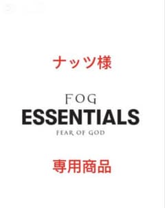 グレー 長袖カットソー Lサイズ - メルカリ