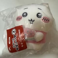 ちいかわ ぬいぐるみのサムネイル