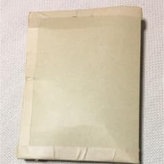 Med♡さん専用のサムネイル
