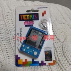 m54216610079_1.jpg?1709375655
