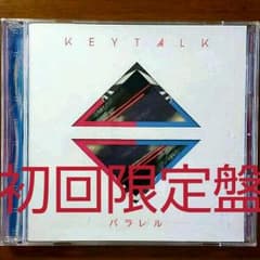 KEYTALK「パラレル初回限定盤(CD＋DVD)」のサムネイル