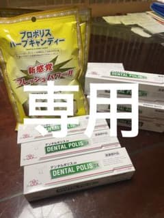 専用のサムネイル