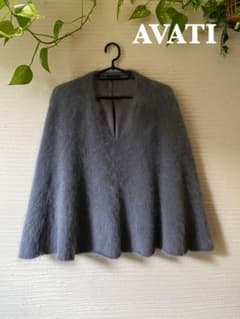 最終値下げ　AVATI ニットケープ　マント　新品のサムネイル