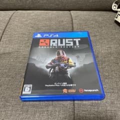 ps4 RUST ラスト　コンソールエディションのサムネイル