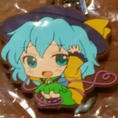 東方 こいし ラバーストラップのサムネイル