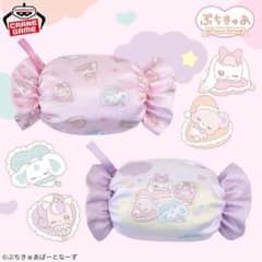 【Precure】　ぷちきゅあ　キャンディポーチ　パープル　※最終値下げ