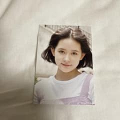 畑芽育 生写真のサムネイル