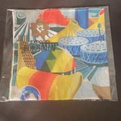 スカーフ 太陽の塔 大阪万博 UAEパビリオン アラブ首長国連邦 expo70