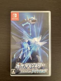 ポケットモンスター ブリリアントダイヤモンドのサムネイル
