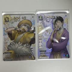 ドクターストーン ユニアリ U★のサムネイル