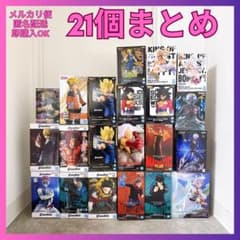 最新アミューズメントフィギュア21個まとめ売り 最新美少女プライズフィギュア含む21個まとめ - メルカリ