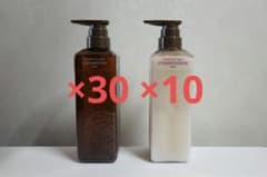 新品】POLA シャンプー30本 コンディショナー10本セット 470ml - メルカリ