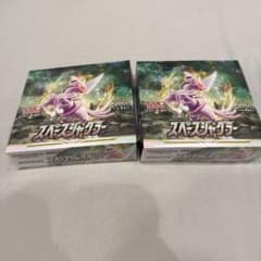 t*u様 ポケモンカードゲーム スペースジャグラー　未開封　シュリンク付　2BO t*u様 ポケモンカードゲーム スペースジャグラー 未開封 シュリンク付