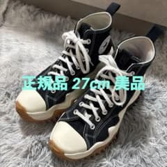 韓国限定・生産中止】コンバース ランスターモーションハイカット 27cm