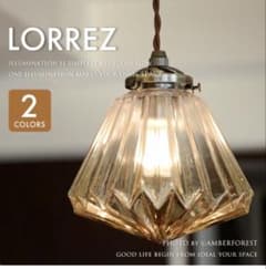 LORREZ ペンダントライト　シャビーシック系のサムネイル