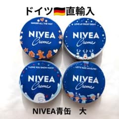 ドイツ☆NIVEA青缶 特大 2025冬柄 150ml4個 - メルカリ