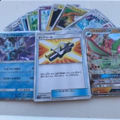 タッグコール　その他おまけのサムネイル