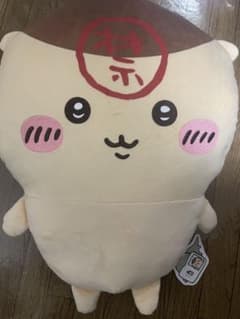 ちいかわ くりまんじゅう 超BIGぬいぐるみ②のサムネイル