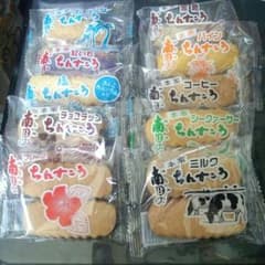 ゆうちゃん様のサムネイル
