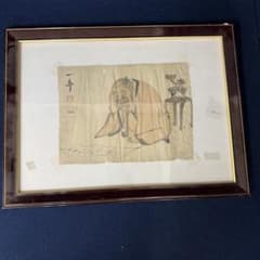 王震 軸 マクリ 達磨図 額入 中国画家 時代 古玩 当時物 旧家 蔵出 骨董品 王震 軸 マクリ 達磨図 額入 中国画家 時代 古玩 当時物 旧家