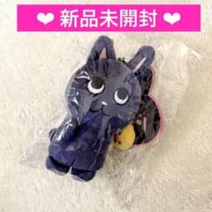 RIIZE ドールキーリング トニャンドク ウォンビン 公式MD - メルカリ